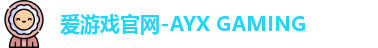 爱游戏官网首页